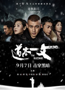 2020国产成人精品视频人